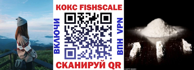 OMG маркетплейс  Белозерск  КОКАИН Columbia  купить наркотик 