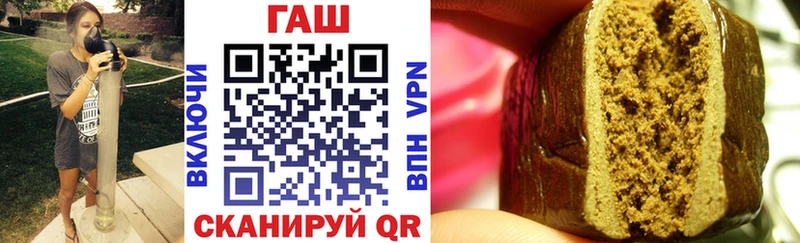 ГАШИШ 40% ТГК  дарнет шоп  Белозерск 