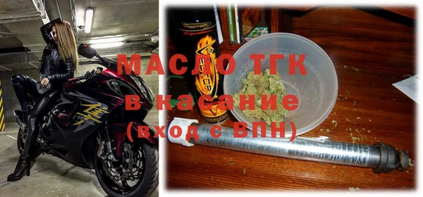 кокаин VHQ Армянск