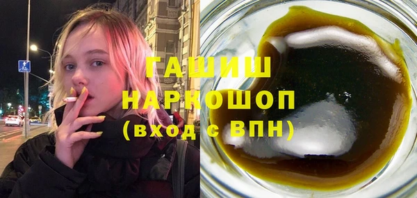 герыч Арсеньев