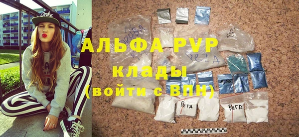 герыч Арсеньев