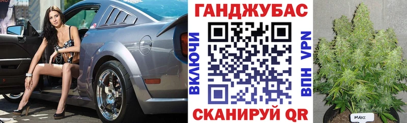 Каннабис THC 21% Белозерск